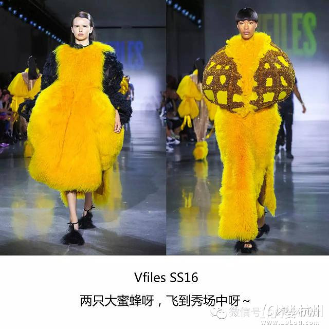 倫敦時裝周秀場 造型雷死人不償命～
