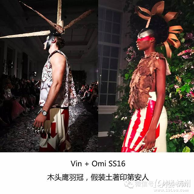 倫敦時裝周秀場 造型雷死人不償命～