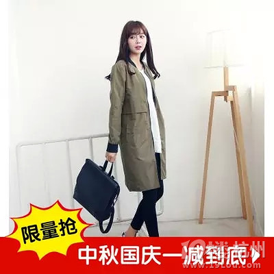 百衣百随时尚精品店