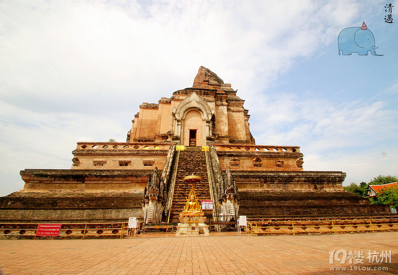 졪Chiang Mai