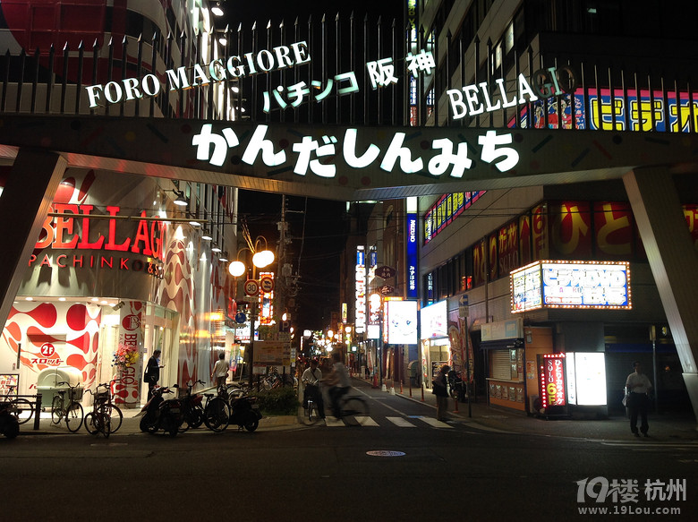我的日本行-- 東進(jìn)日本見(jiàn)聞散記本州全景之秋游