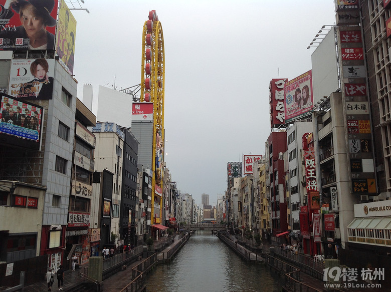 我的日本行-- 東進(jìn)日本見(jiàn)聞散記本州全景之秋游
