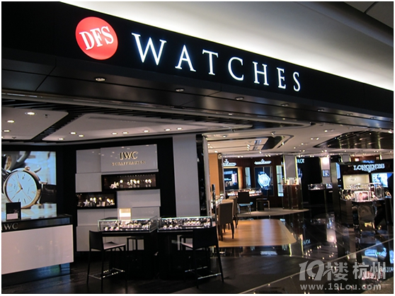 香港机场免税店攻略! -游记攻略-旅游先遣队-杭