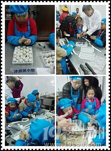 æ옷ӛ،СW(xu)ώ