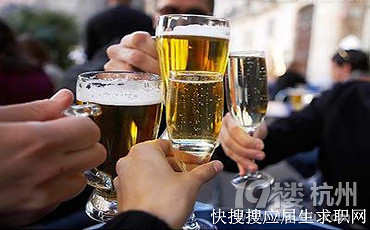 关于女士与上司交往的礼仪的在职毕业论文范文