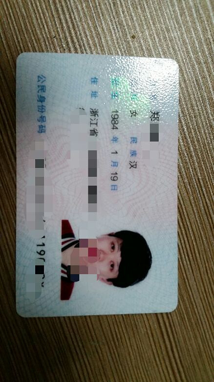 為19樓慶生 這么巧，我是19號生日的人，有