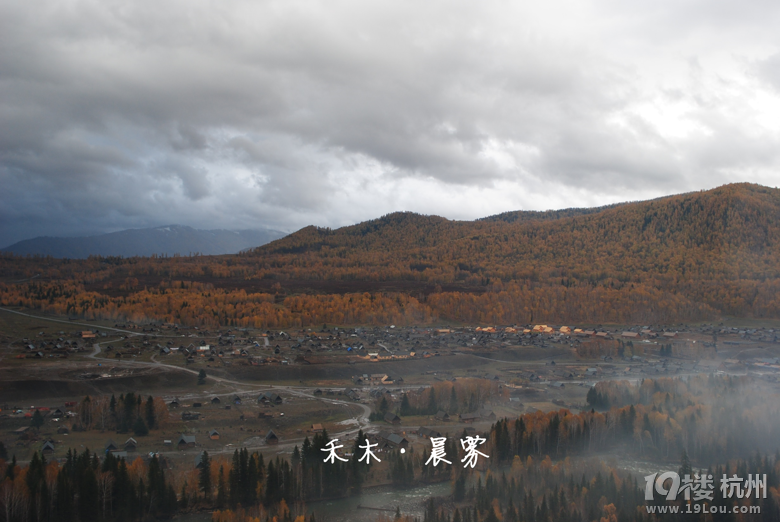 世界盡頭，不如你在心頭