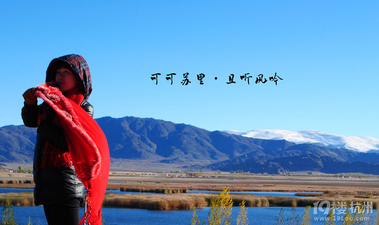 世界盡頭，不如你在心頭