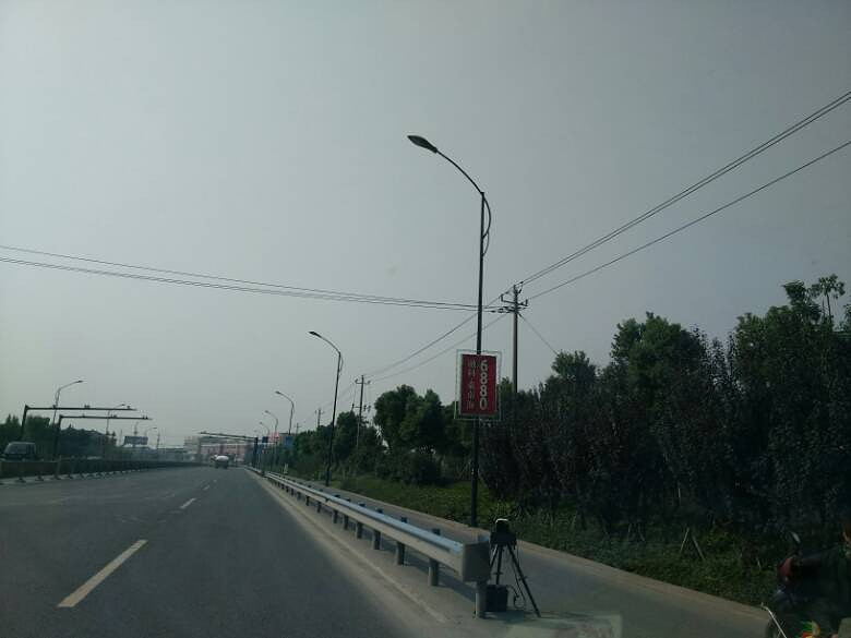 八柯线。往红山农场方向移动测速60km-手机随