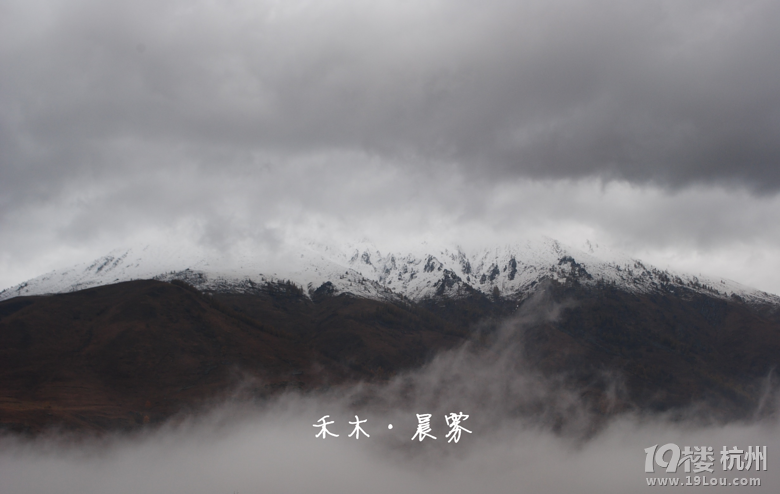 世界盡頭，不如你在心頭