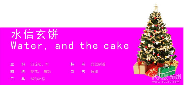 ʥQ(ji)c(din)āλ^(hu)_Ҫk˾(hu)