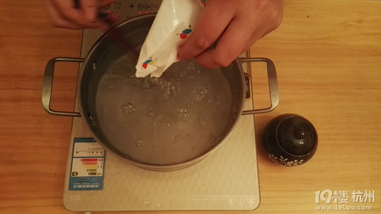 ʥQ(ji)c(din)āλ^(hu)_Ҫk˾(hu)