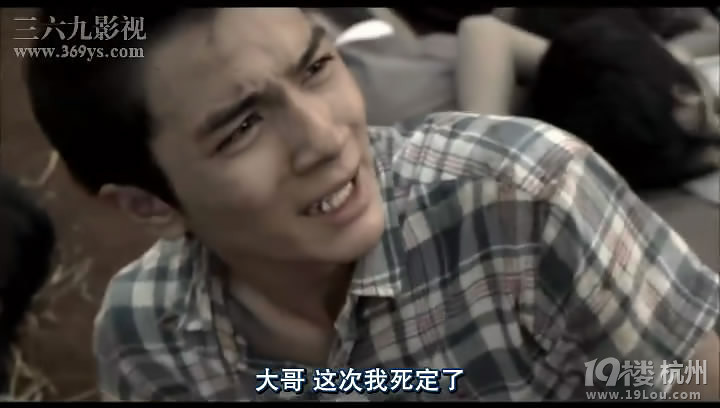 图解电影《鬼5虐》泰国恐怖片将你带入惊吓新