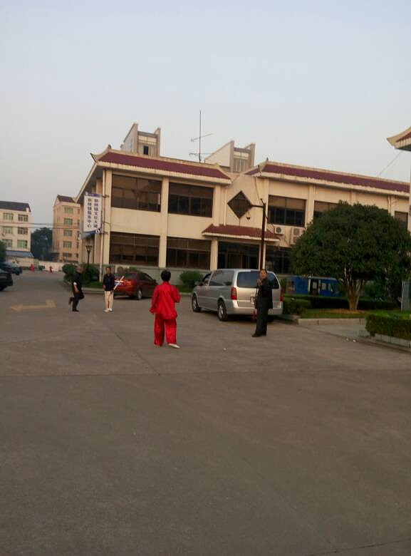 早睡早起锻炼身体 跑步第二天到这里感受一-边