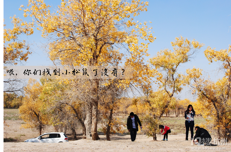 世界盡頭，不如你在心頭