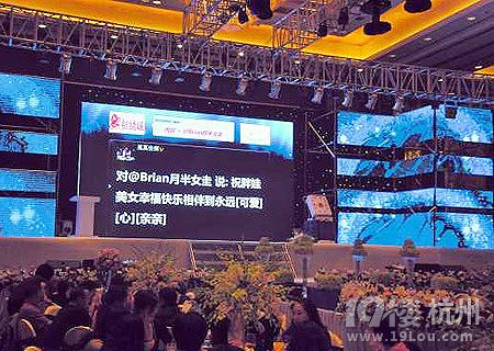 【婚礼中的创意互动环节】小游戏互动,起来嗨