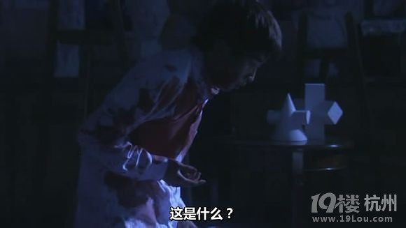 图解电影《无限富江》我看过的最美丽女鬼(完