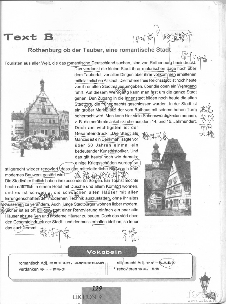 _v Rothenburg ob der Tauberꮅ