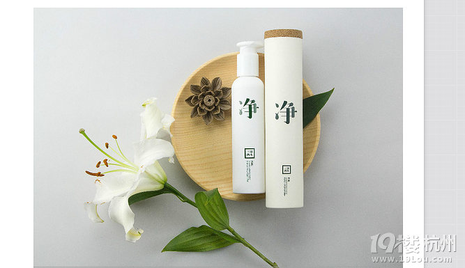 三草两木弱酸性氨基酸洗面奶有什么优势?-Sh