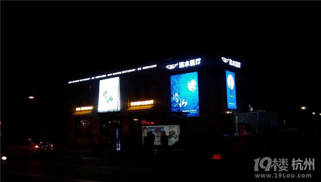 ʳ؈D49ڣҲܳԵƽrr