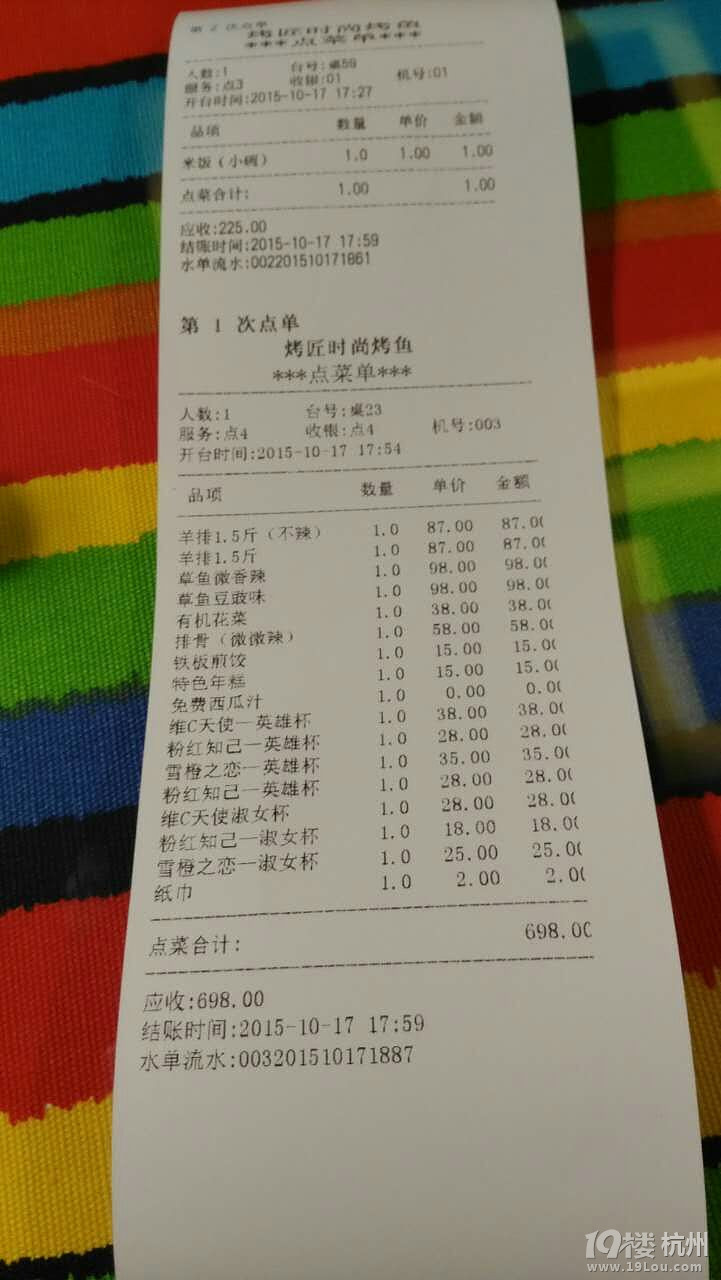 r(sh)п~M(fi)ԇԡԃr(ji)׵