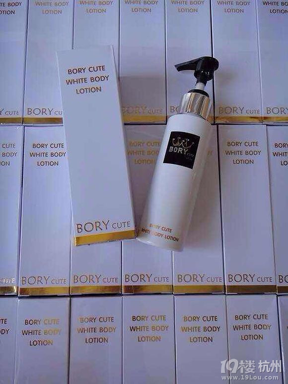 泰国护肤品有哪些? bory cute 系列紧致肌肤-今