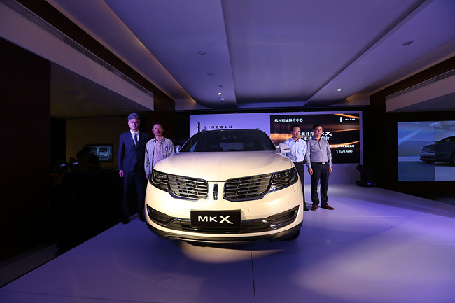 全新林肯MKX正式上市 林肯产品阵营进入中大