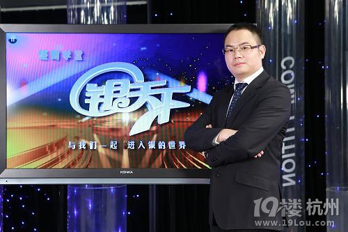 银天下美联储解析系列一:走进美联储-财经动态