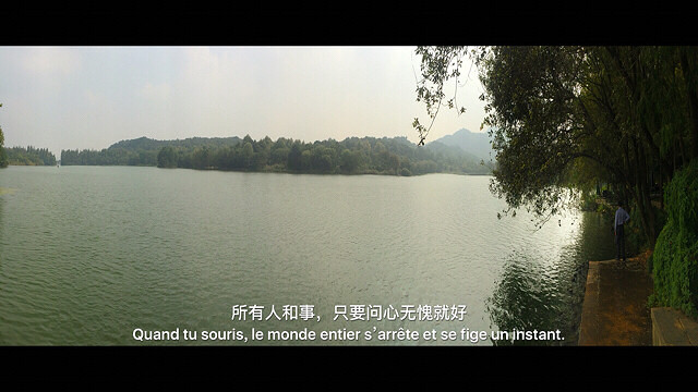 所有人和事,只要问心无愧就好-手机随手拍-杭州