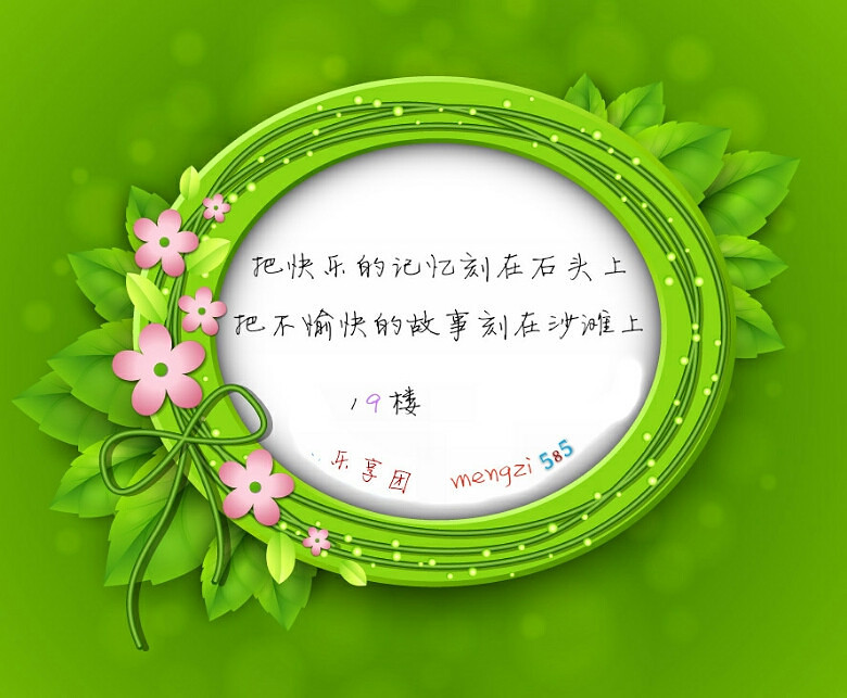 19ǎA(mng)Ů˾C(j)ı؂