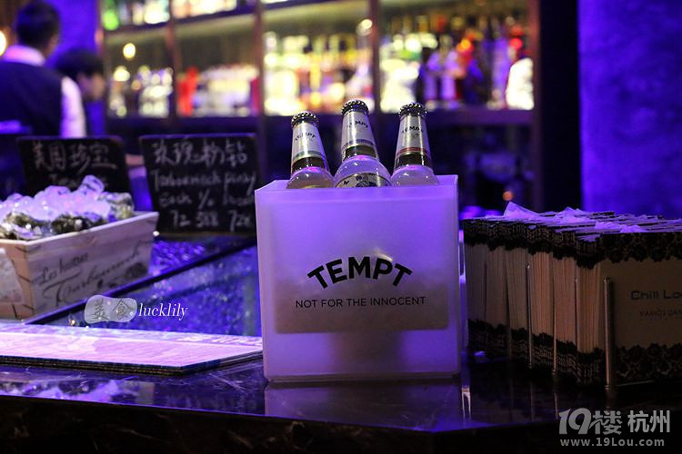 【本周新店】Chill秋-西餐酒廊 