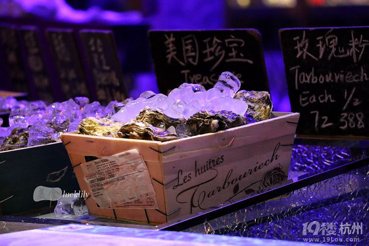 【本周新店】Chill秋-西餐酒廊 