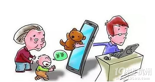 手机对孩子影响的数据,请家长以身作则啊-精言