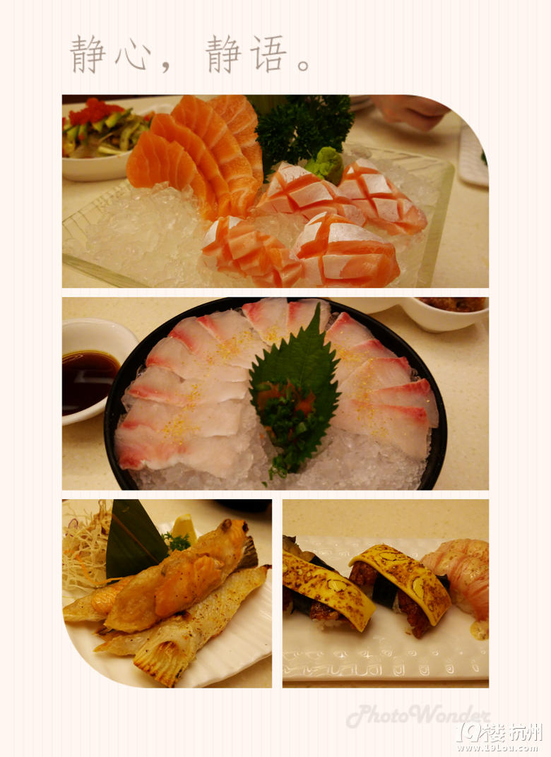 【1隊(duì)】KT2015年08|09月-日料+小資店+韓國(guó)炸雞+烘焙[11貼-2015]