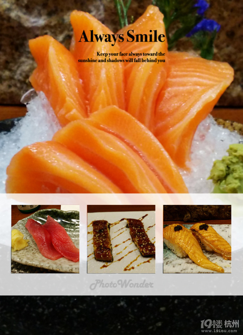 【1隊(duì)】KT2015年08|09月-日料+小資店+韓國(guó)炸雞+烘焙[11貼-2015]