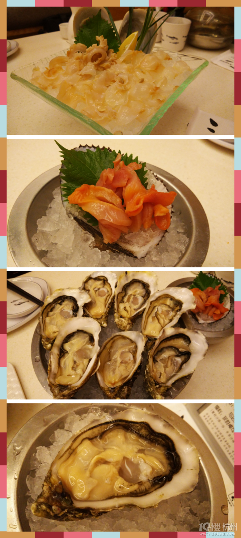 【1隊(duì)】KT2015年08|09月-日料+小資店+韓國(guó)炸雞+烘焙[11貼-2015]