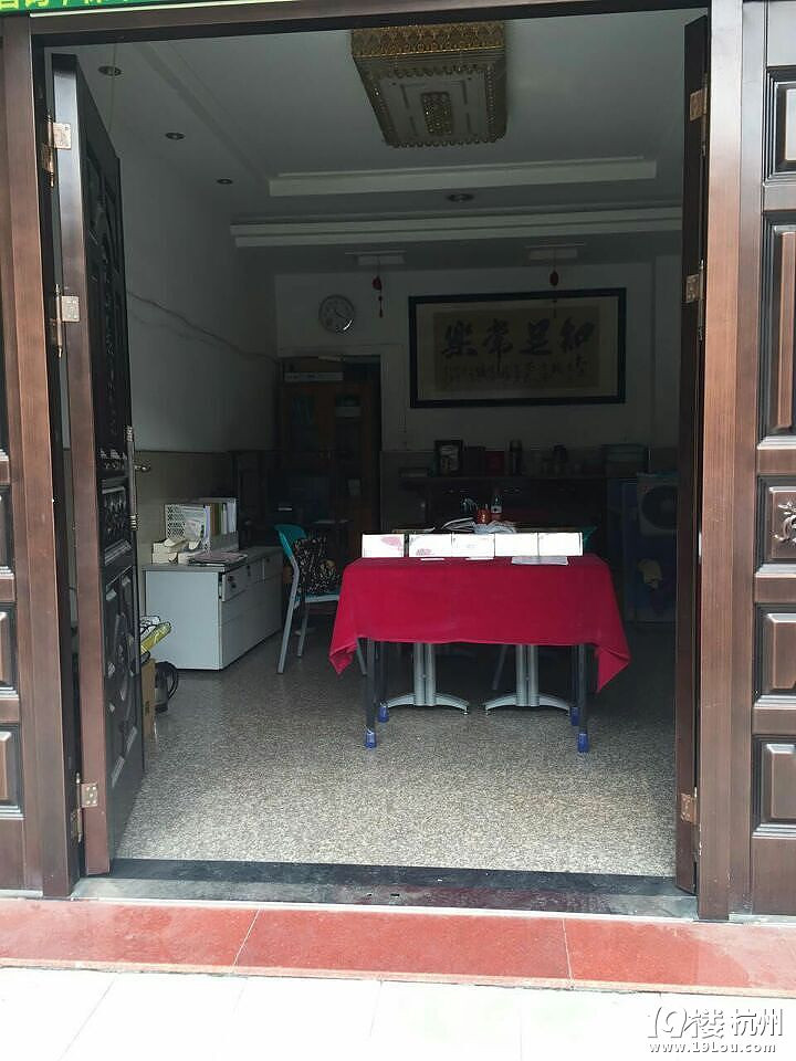 ToD(zhun)׌M2100