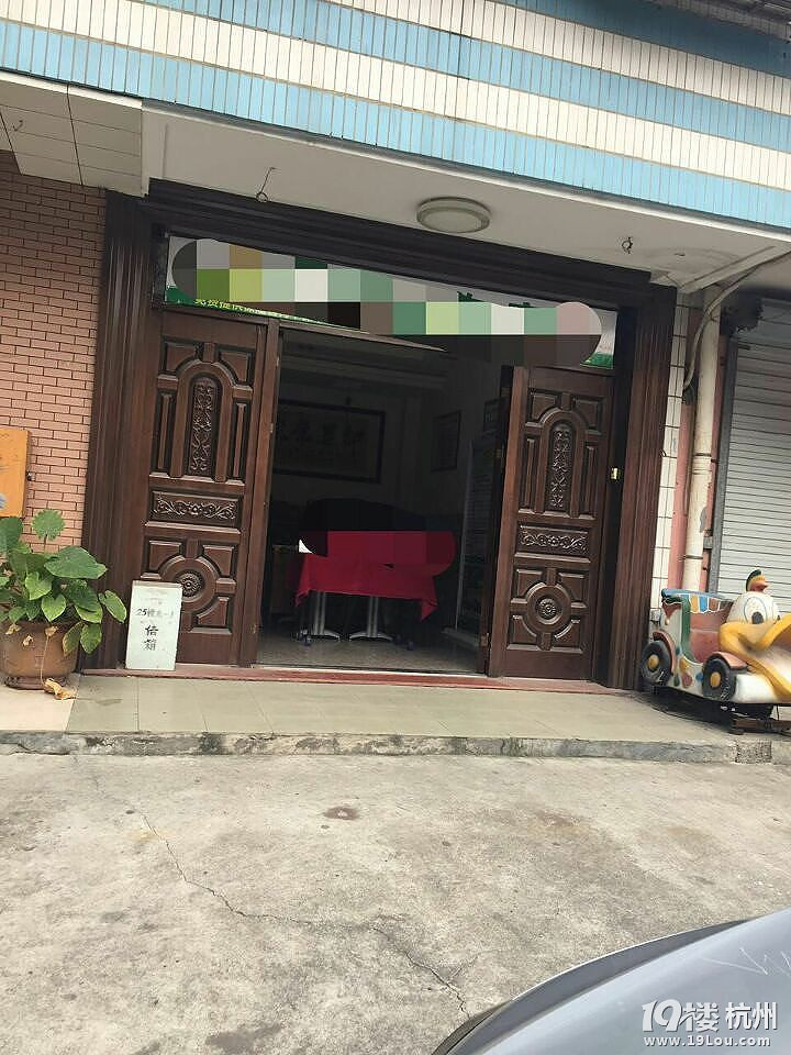 ToD(zhun)׌M2100
