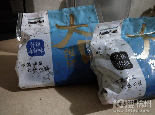 818銀聯(lián)重陽活動