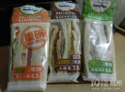 818銀聯(lián)重陽活動