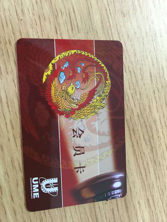 ume��Ӱ�������ڱ����°�ʱ�䶼Ҫ���ޣ�