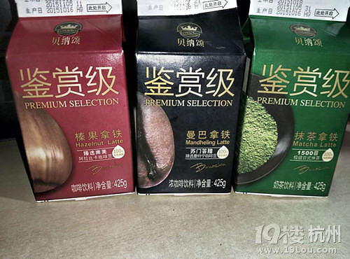 818銀聯(lián)重陽活動