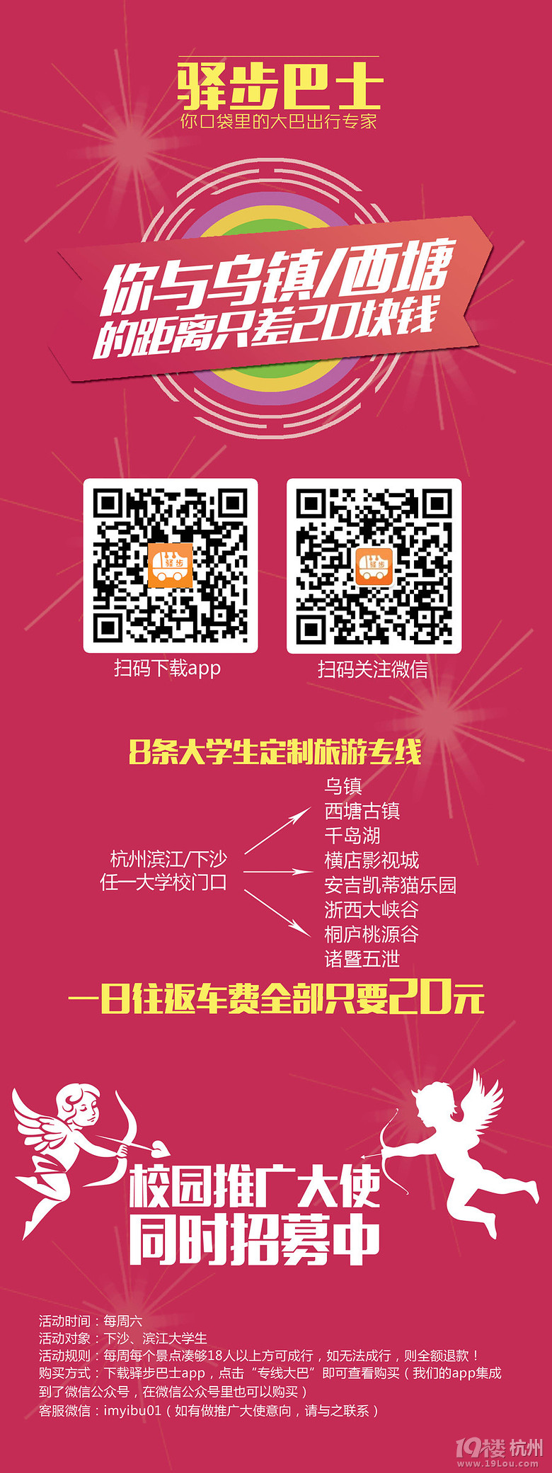 늮I(y)һһһ(g)app