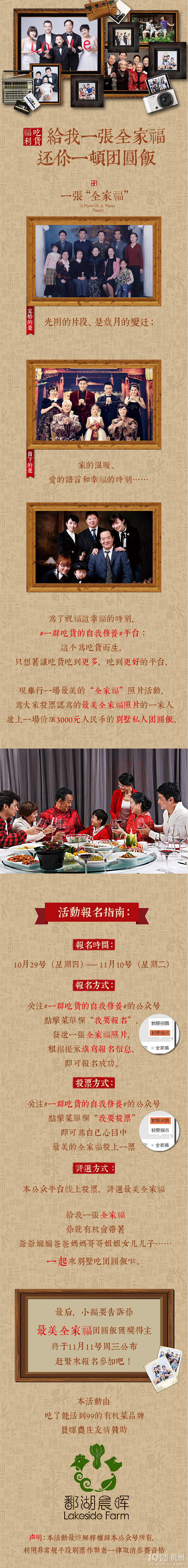 【蕭雪閑云】芭比蛋糕——送給仍有公主夢(mèng)的你