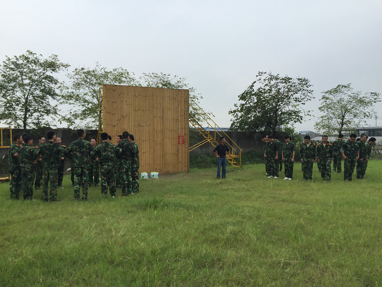 萧山大江东户外拓展一日活动-AA相约-户外商家