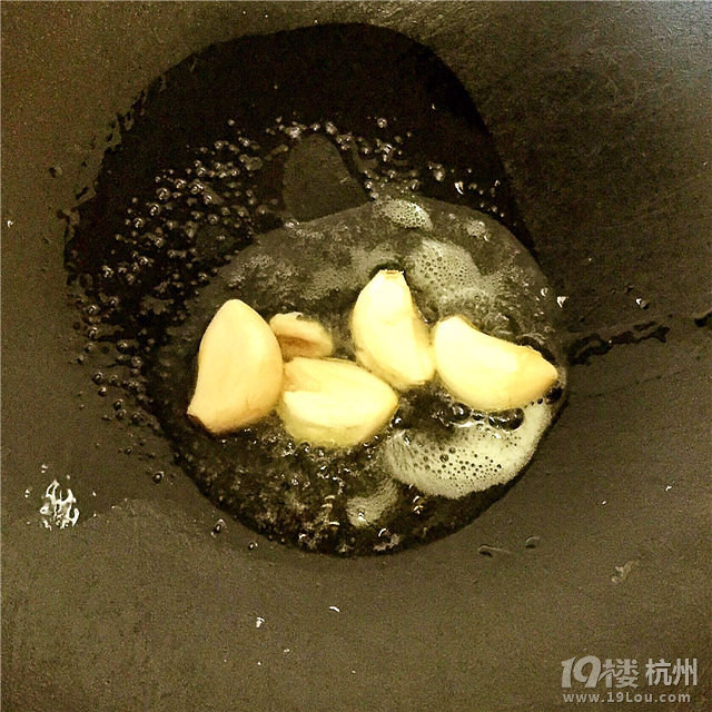 幸福!收到19楼生活馆免费试吃的有机蔬菜一包