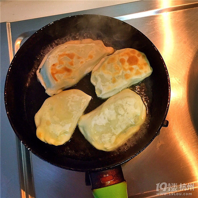 幸福!收到19楼生活馆免费试吃的有机蔬菜一包