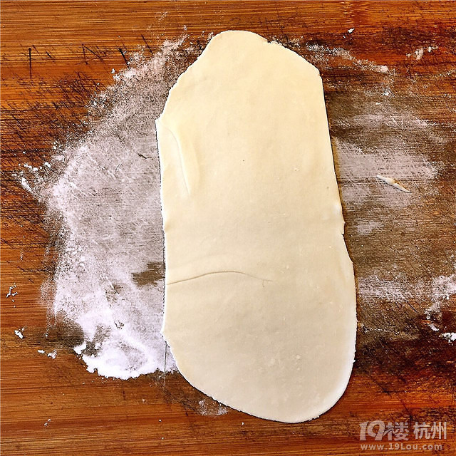 幸福!收到19楼生活馆免费试吃的有机蔬菜一包