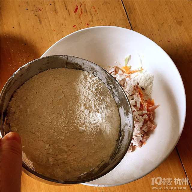 幸福!收到19楼生活馆免费试吃的有机蔬菜一包