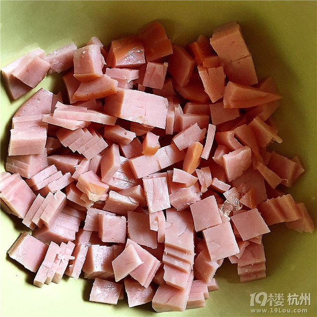 幸福!收到19楼生活馆免费试吃的有机蔬菜一包